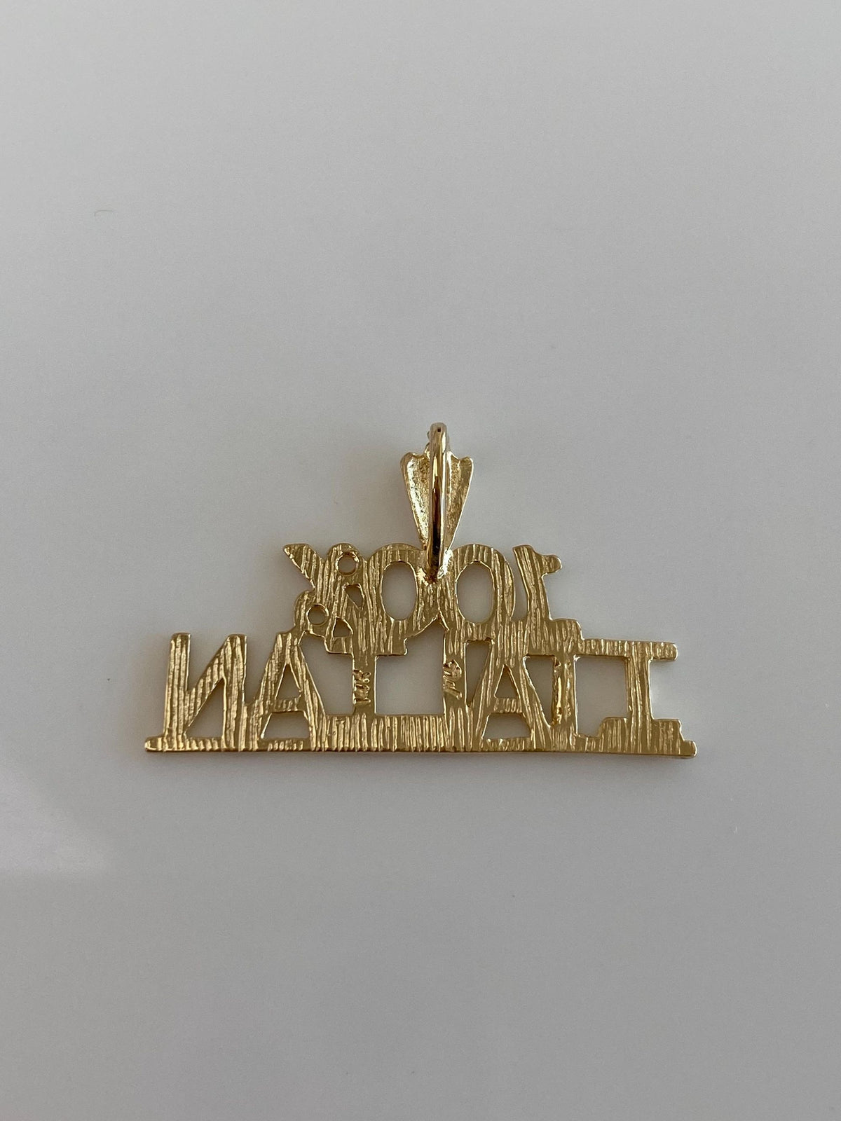 Vintage Solid 14k Yellow Gold Diamond Cut '100% Italian' Charm