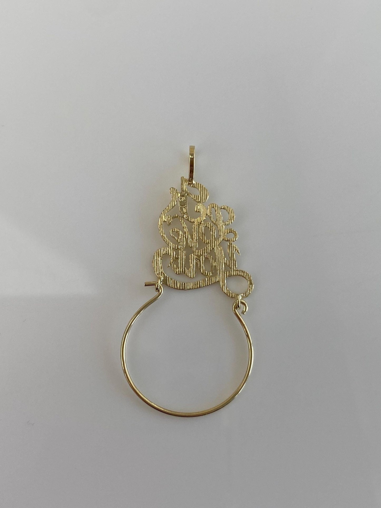 Vintage Solid 14k Yellow Gold Diamond Cut 'I Love You' Charm Holder Charm