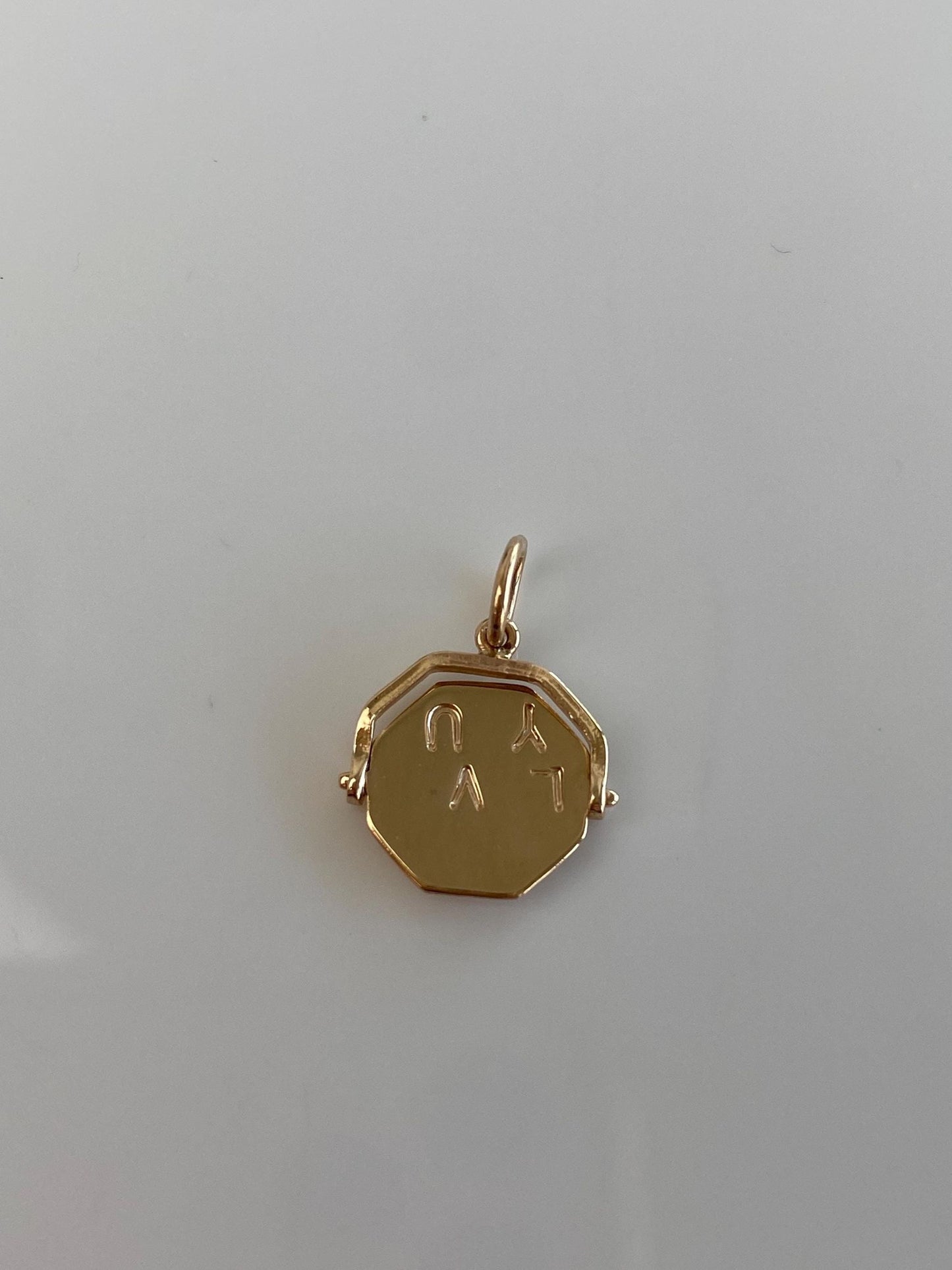 Vintage Solid 10k Yellow Gold 'I Love You' Charm