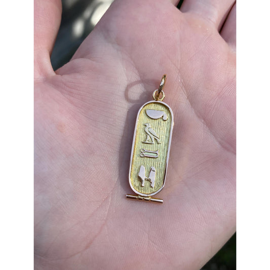 Vintage Solid 18k Yellow Gold Egyptian Cartouche Charm