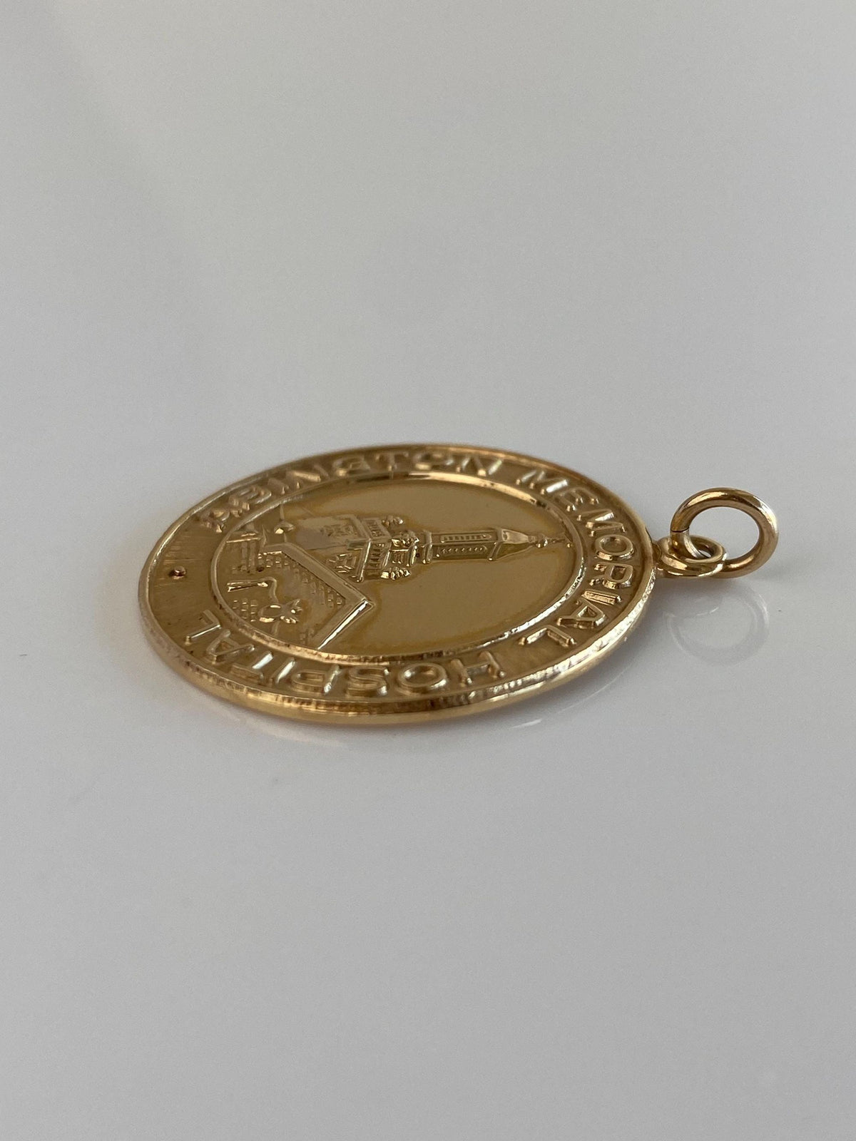 Vintage Solid 14k Yellow Gold Abington Memorial Hospital Charm