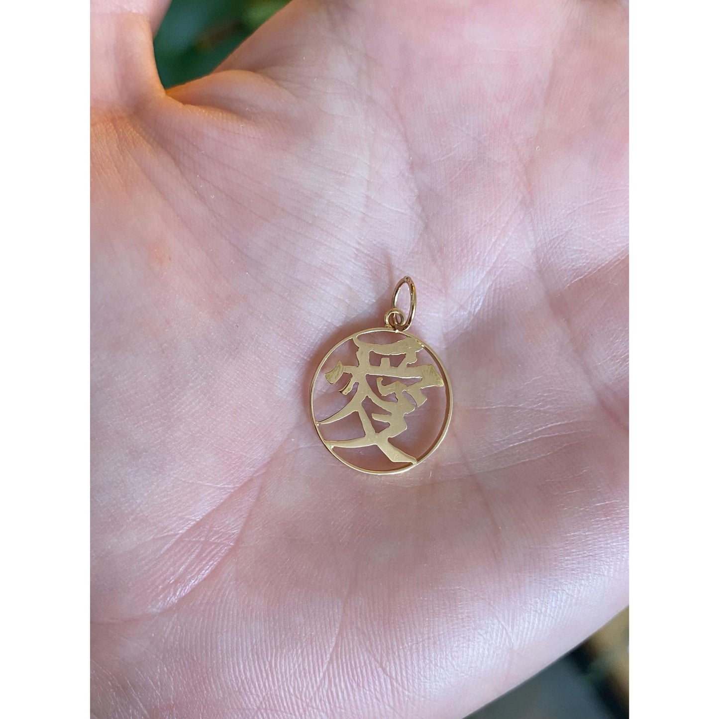 Vintage Solid 14k Yellow Gold Chinese Character Charm