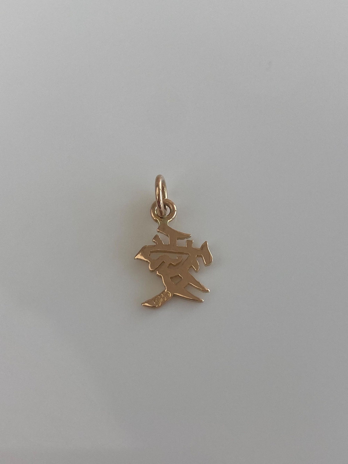 Vintage Solid 14k Yellow Gold Chinese Character Charm