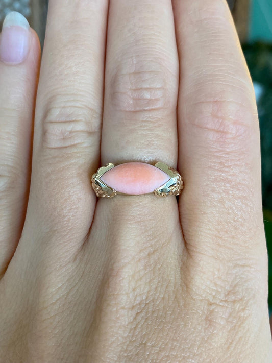 Vintage Solid 12k Yellow Gold Marquis Matte Coral Textured Ring - Size 6.5