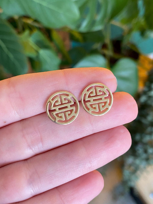 Vintage Solid 14k Yellow Gold Greek Key Design Stud Earrings