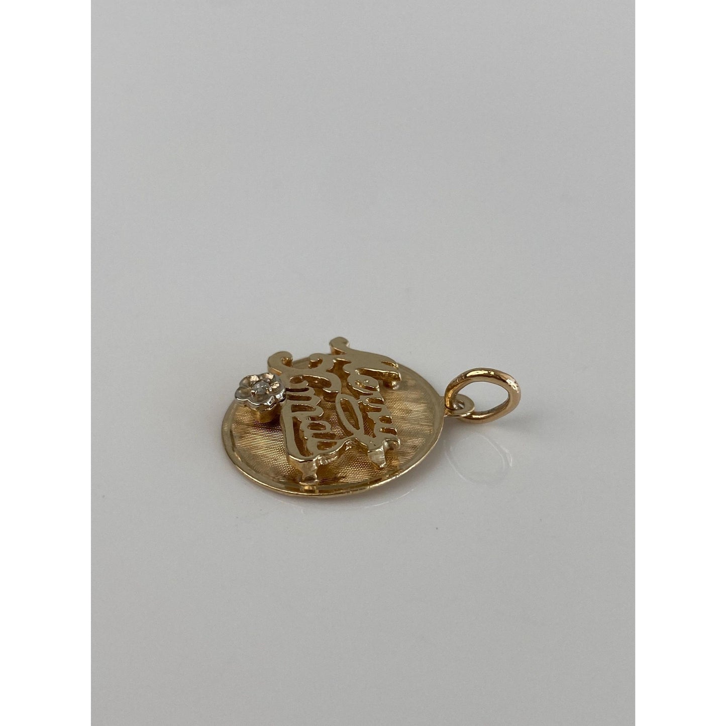 Vintage Solid 14k Yellow Gold Clear Spinel Merry Christmas Charm