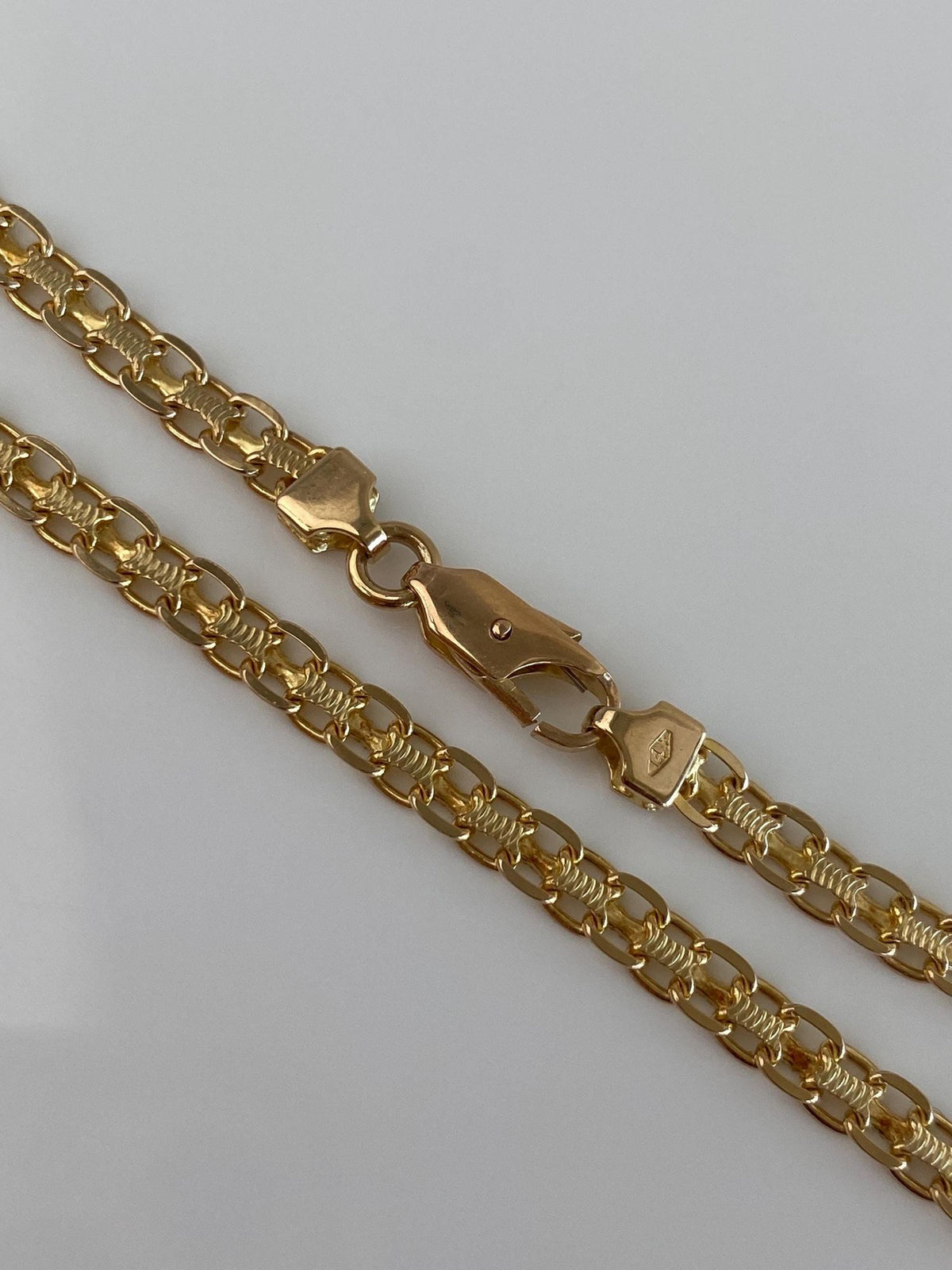 Vintage Solid 14k Yellow Gold Bismark Chain Bracelet - 7.75 inches