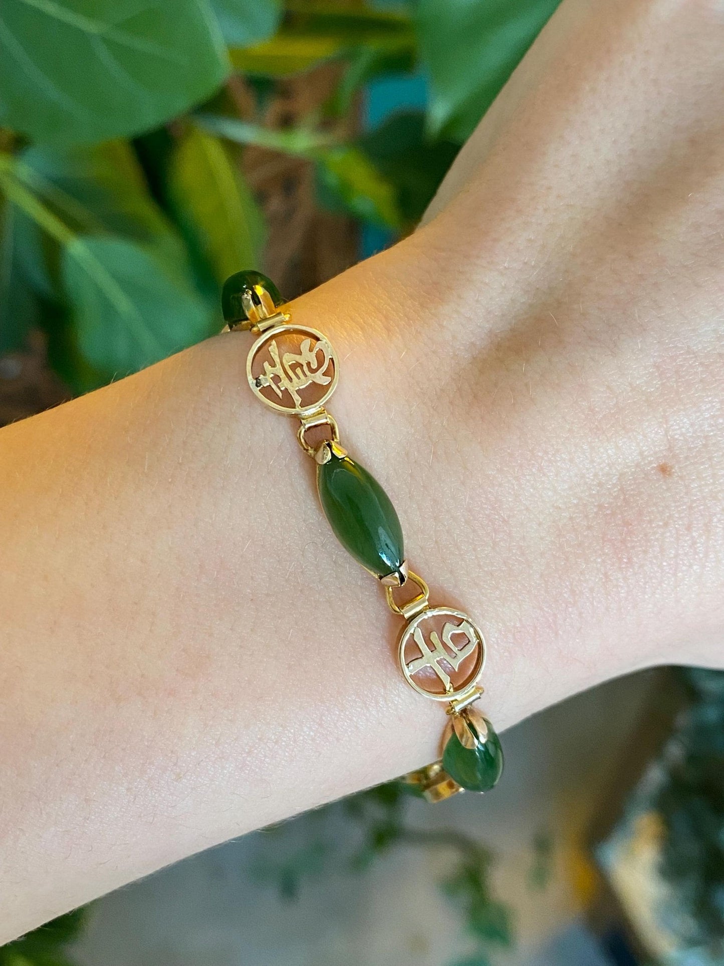 Vintage Solid 14k Yellow Gold Nephrite Jade Chinese Characters Link Bracelet - 7.25 Inches