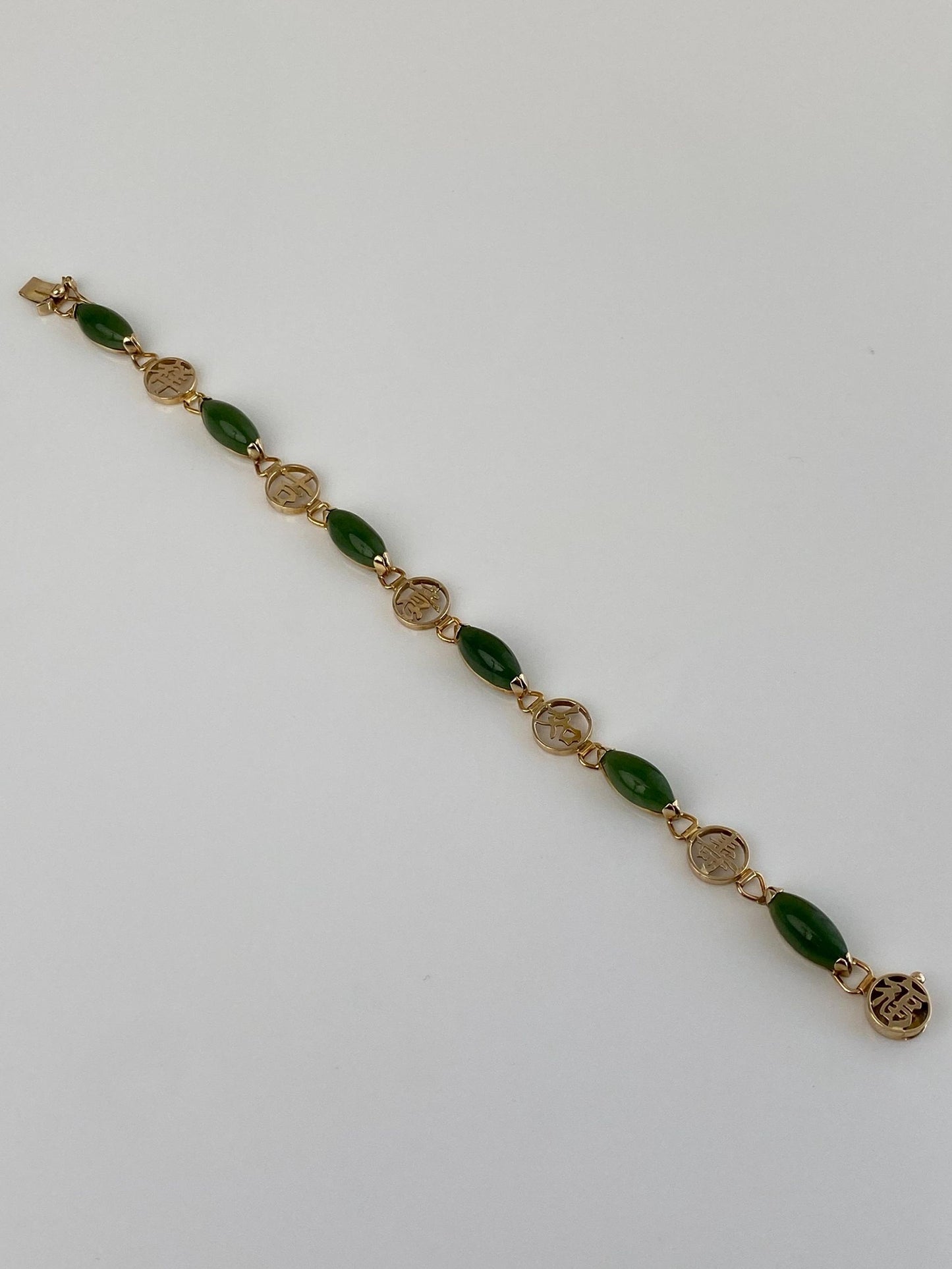 Vintage Solid 14k Yellow Gold Nephrite Jade Chinese Characters Link Bracelet - 7.25 Inches