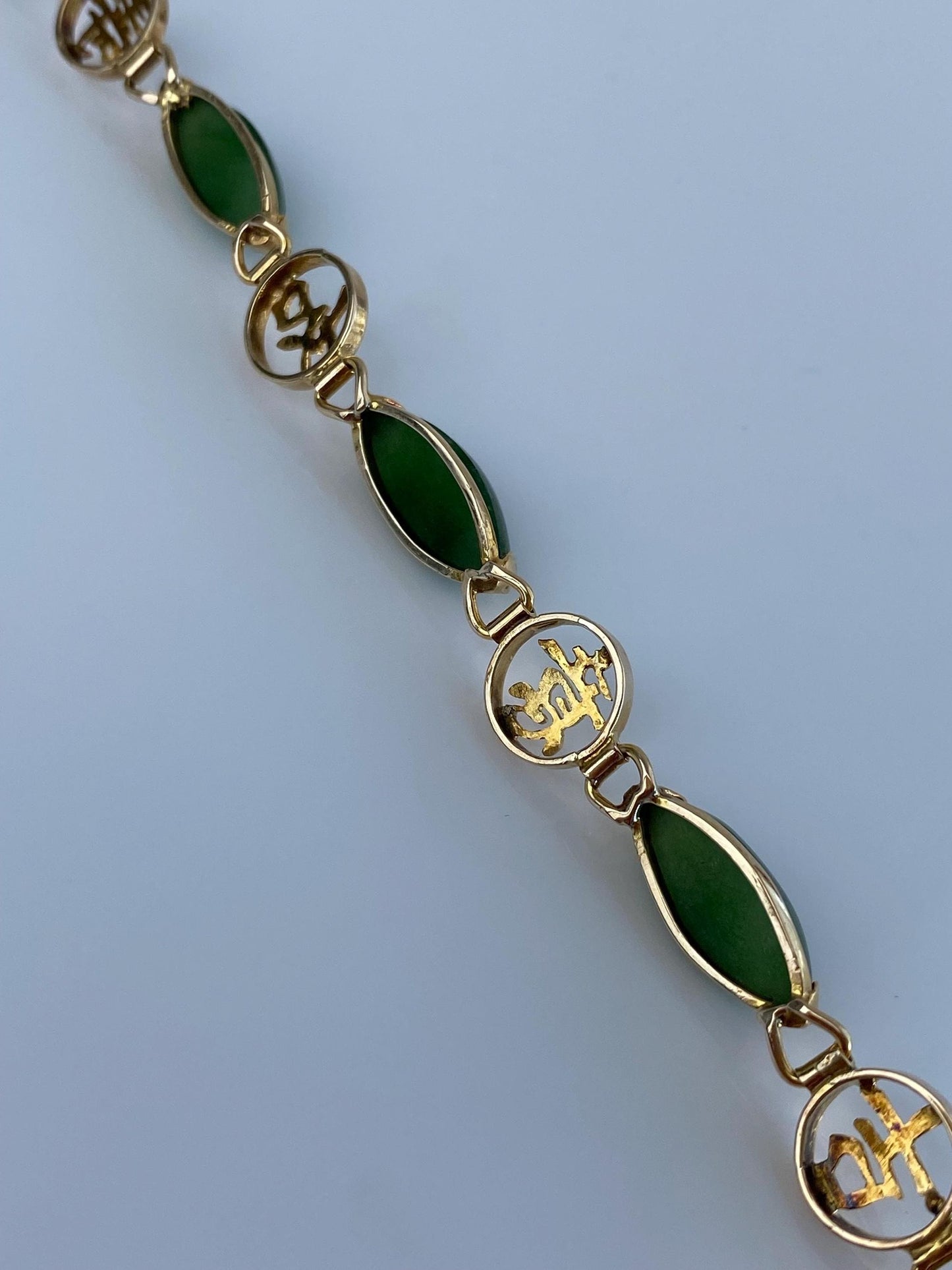 Vintage Solid 14k Yellow Gold Nephrite Jade Chinese Characters Link Bracelet - 7.25 Inches
