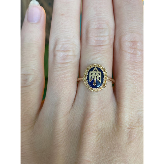 Solid 14k Yellow Gold Blue Spinel Ring - Size 6.5