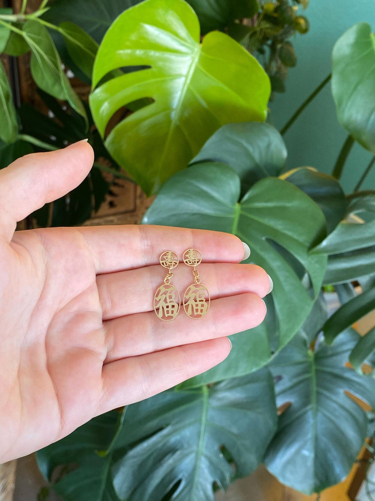 Vintage Solid 14k Yellow Gold Chinese Character Dangle Stud Earrings
